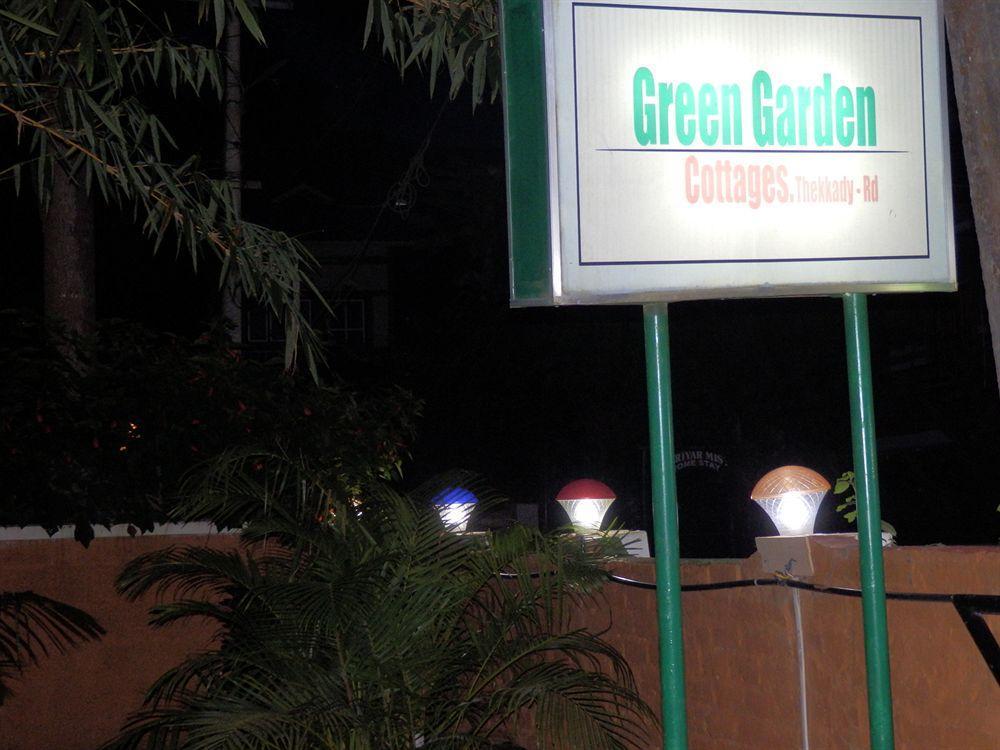 Green Garden Cottage Thekkady Eksteriør billede